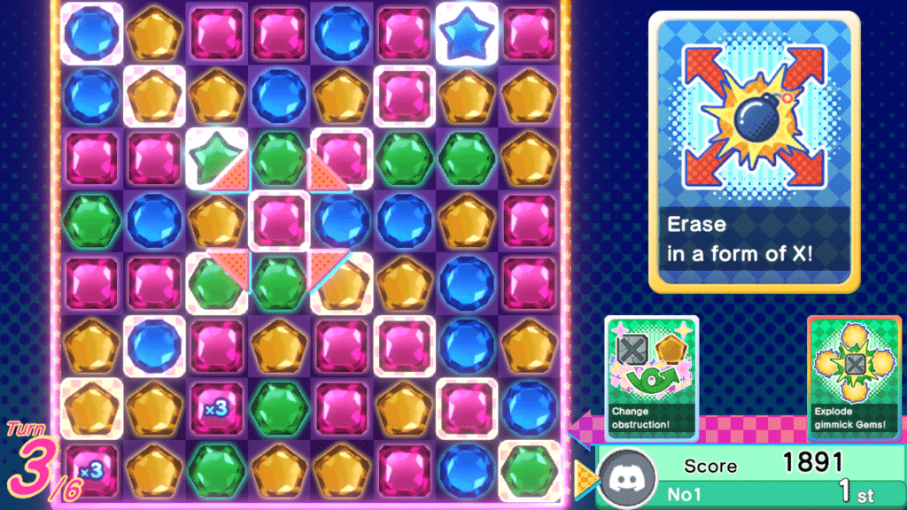 A screenshot of the gameplay of a Discord game named Clash Gem Card Party.