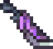 Custome Robot Blade