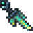 Gale Warden Sword