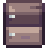 Minimal Wooden Drawer