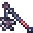 Pink Spiked Mace