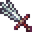 Steel Thorn Greatsword
