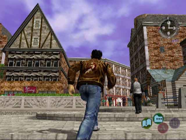 a screenshot of the gameplay of the nostalgic video game: Shenmue