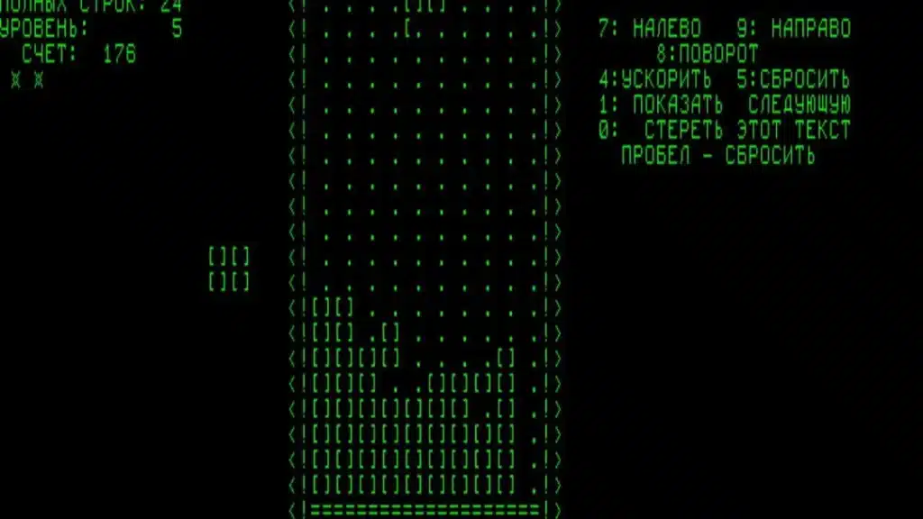 An image of a pixel art game: Tetris