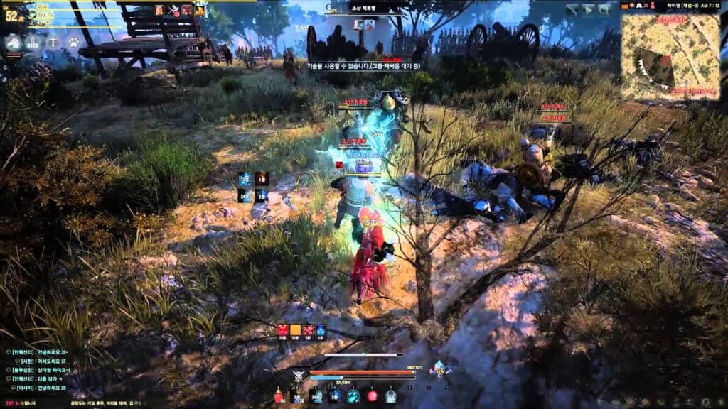 a screenshot of the gameplay of one of the top MMORPGs: Black Desert Online